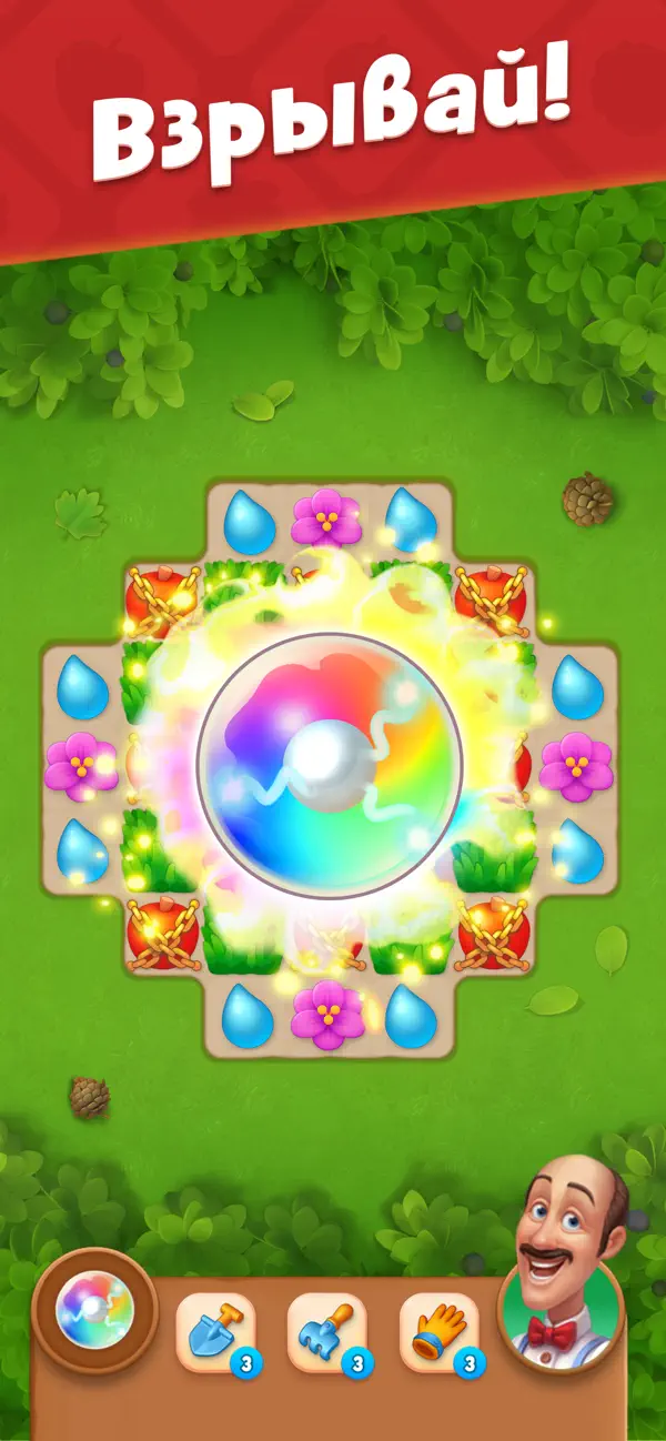 Скриншот Gardenscapes 7
