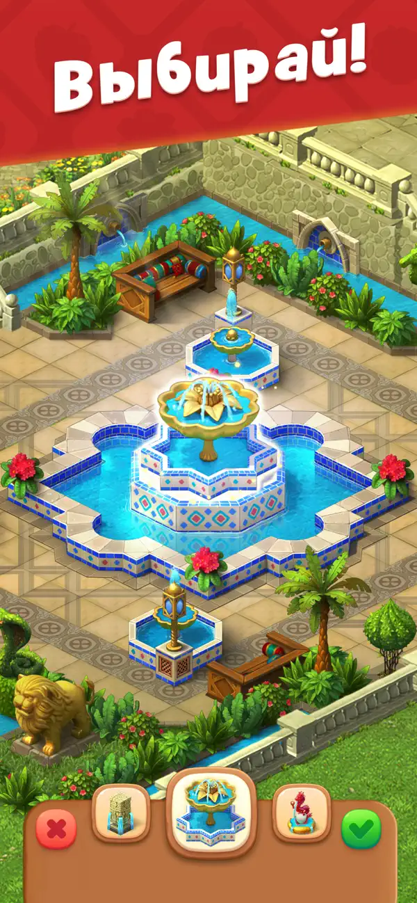 Скриншот Gardenscapes 6
